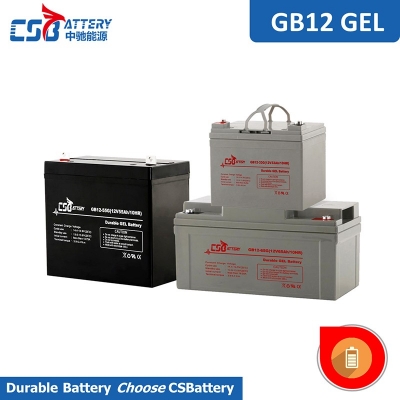 12V Long Life Gel VRLA Battery