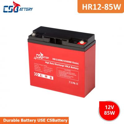 High Discharge Rate UPS Battery