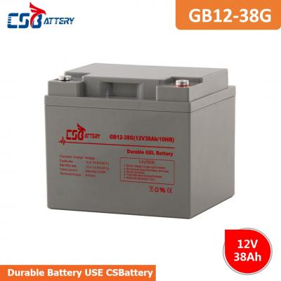 12V Long Life Gel VRLA Battery