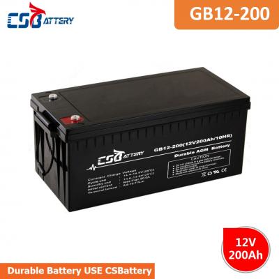 6V 12V Long Life AGM VRLA Battery