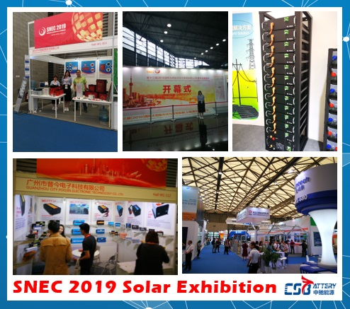 CSBattery Attend SNEC13th Solar Exhibition in Shanghai China in June 2019