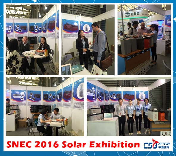 CSBattery Battery Attend SNEC PV POWER EXPO 2016 In Shanghai