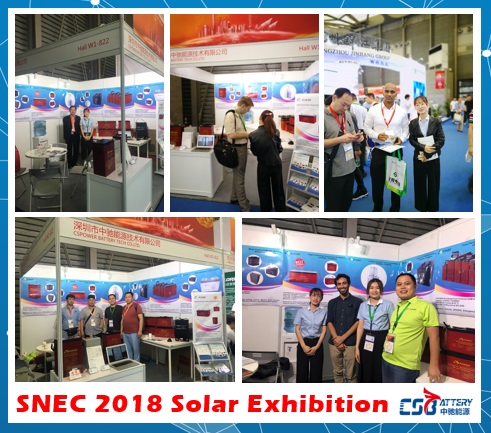 CSBattery high quality Batteries won in SNEC Shanghai Fair 2018