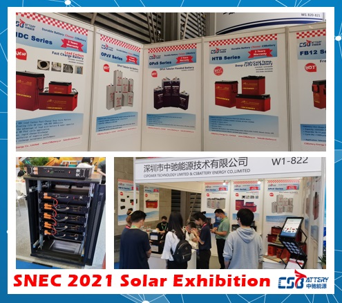 CSBattery won successfully in SNEC 2021 solar exhibition