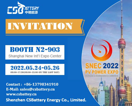 SENC 2022 Is Coming, Meet CSBattery at Shanghai International Solar Exhibition In May